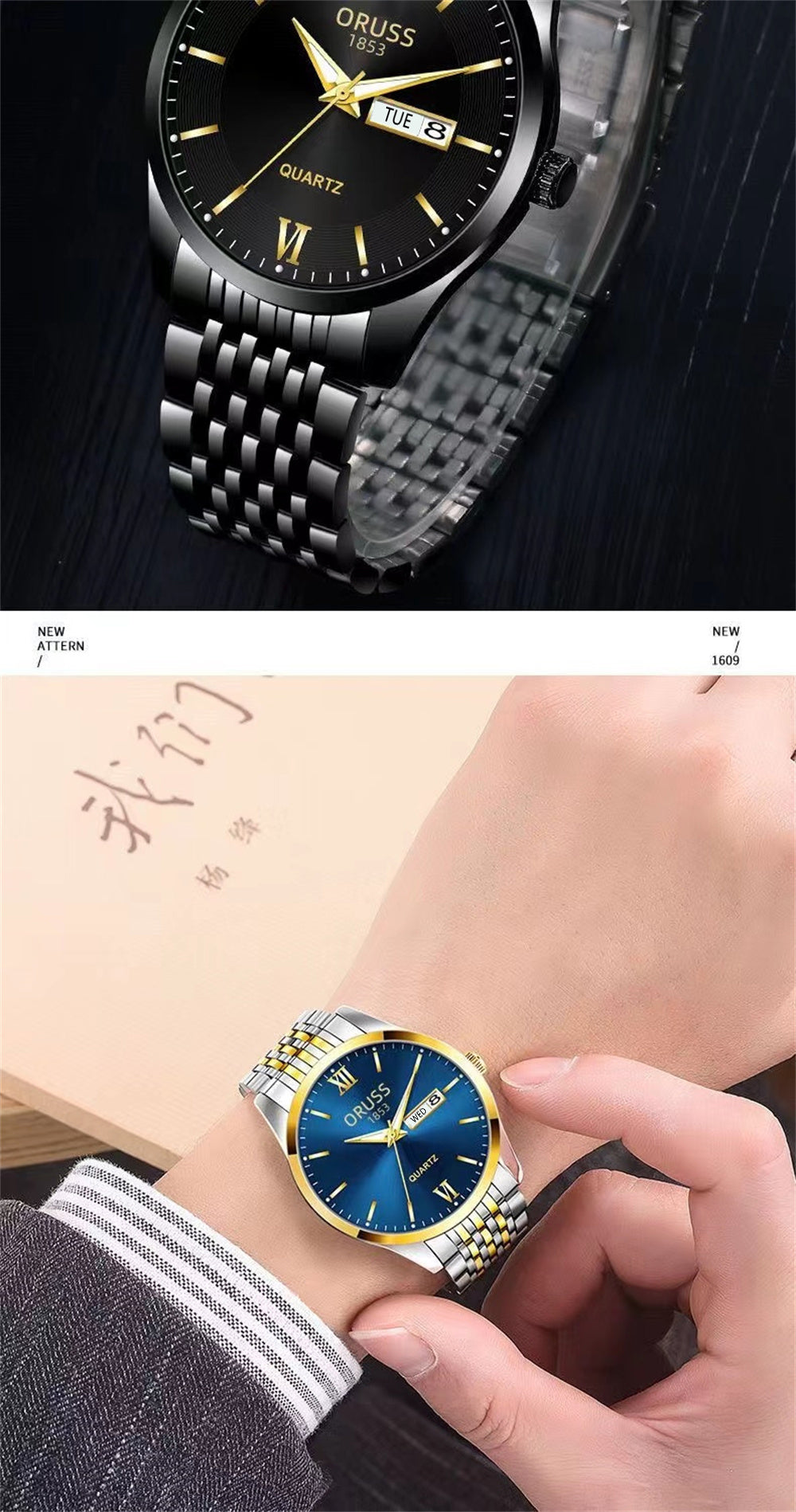 Men's Glow Steel Watch – Stylish & Waterproof
